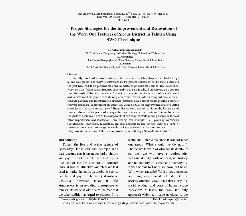 Document, HD Png Download