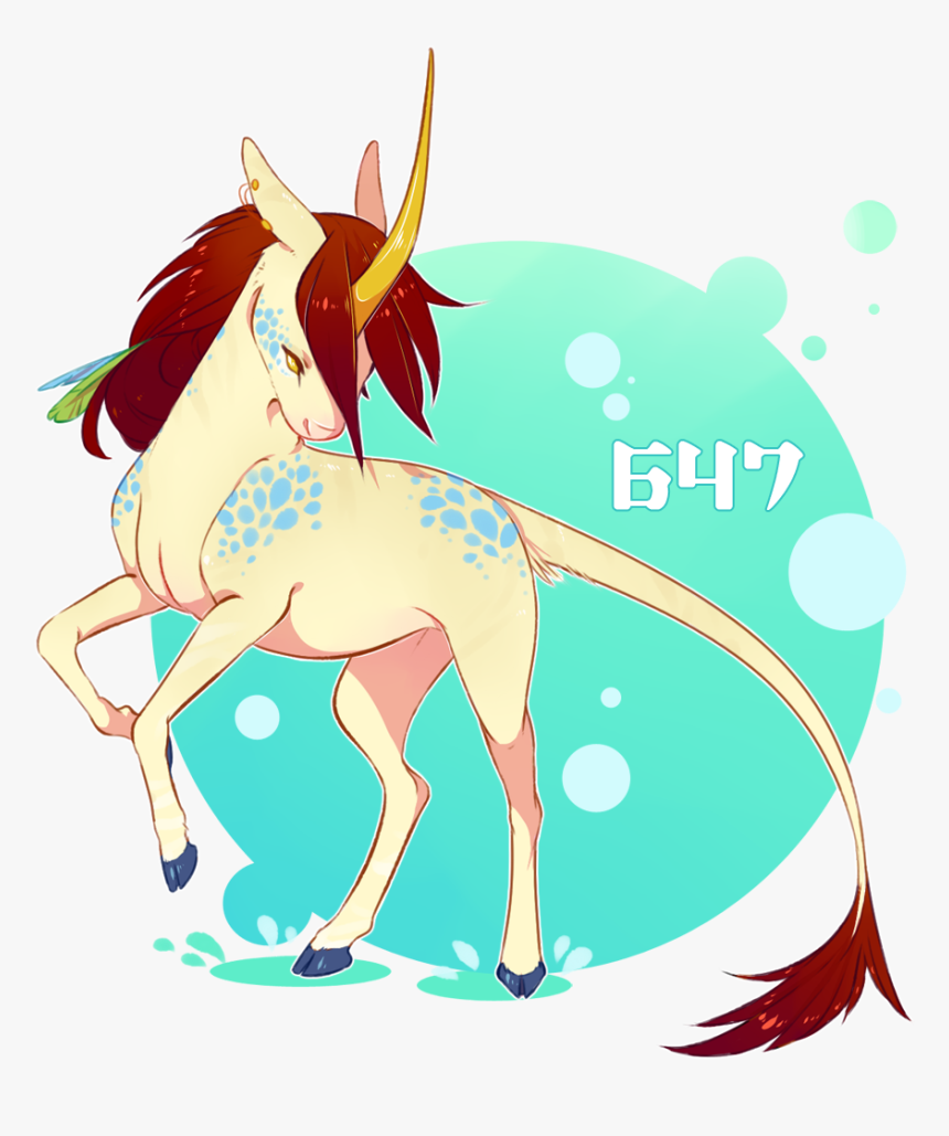 Tserin The Keldeo - Illustration, HD Png Download