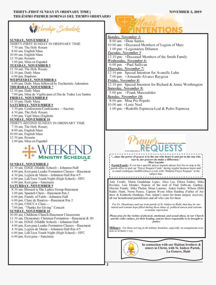 Screenshot, HD Png Download