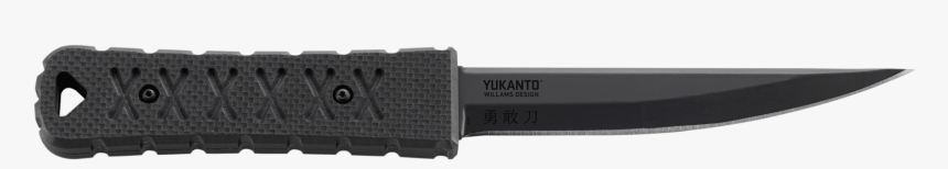 Yukanto™ - Hunting Knife, HD Png Download