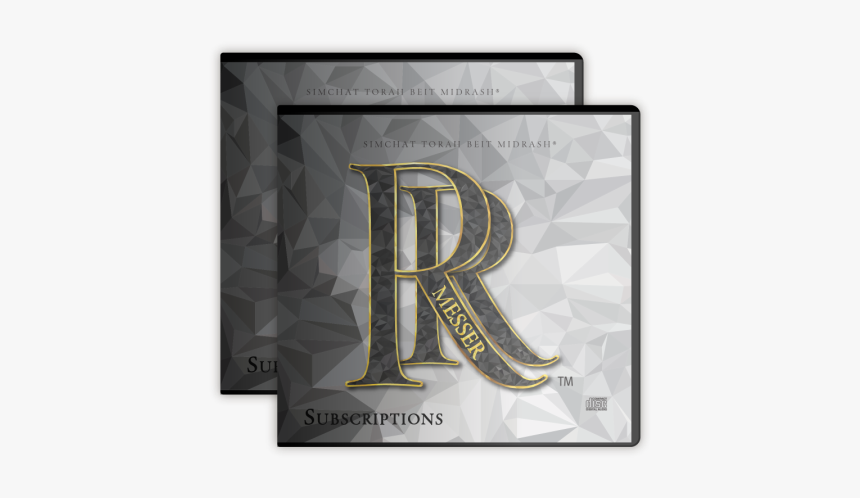 Graphic Design, HD Png Download