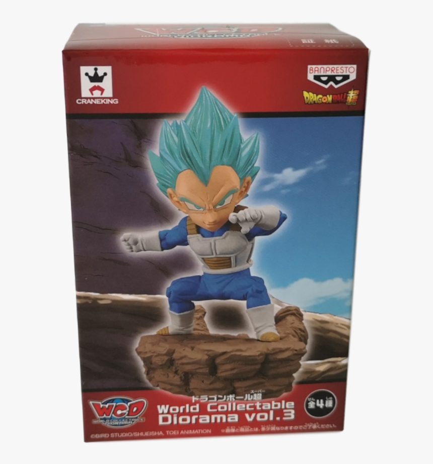 Vegeta, HD Png Download