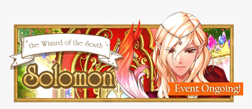 Shall We Date Oz Solmon, HD Png Download