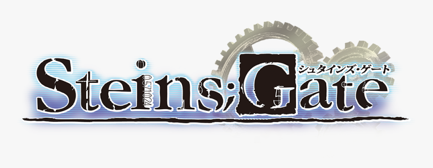 Gate Partners , Png Download - Transparent Steins Gate Logo, Png Download