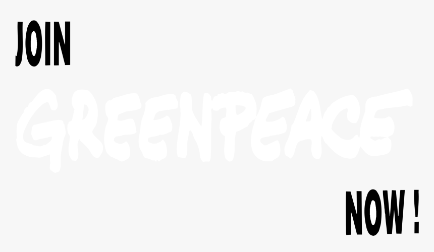 Parallel, HD Png Download