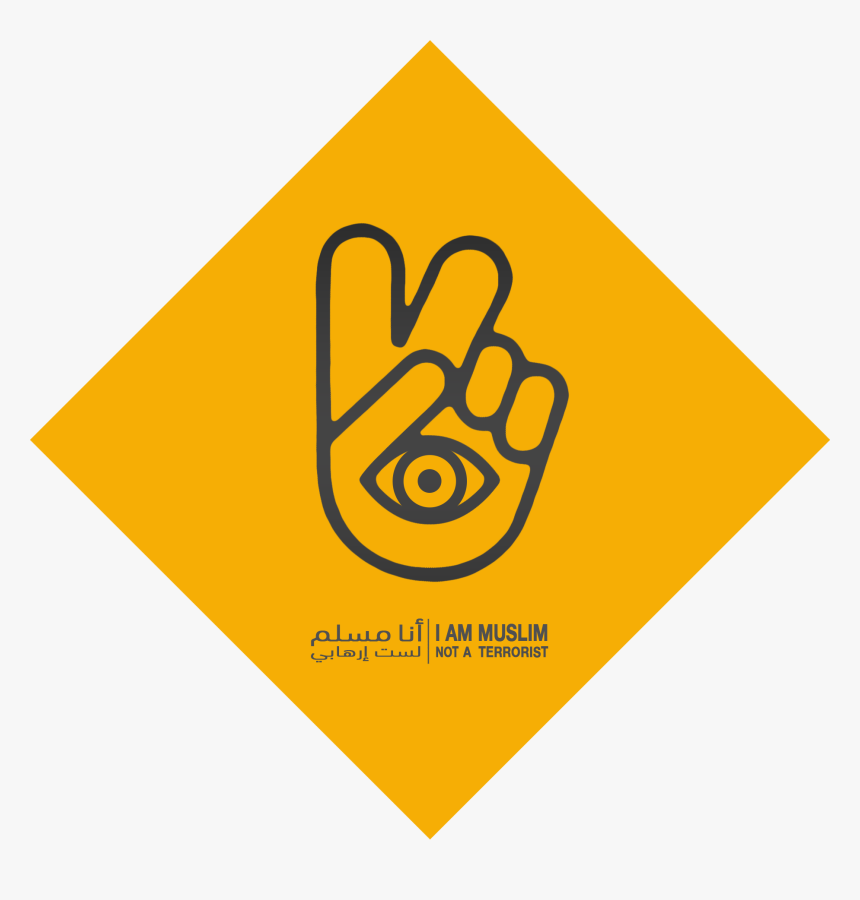 Am Muslim I Am Not Terreist, HD Png Download