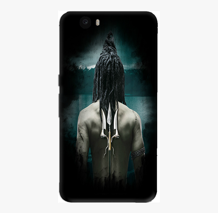 Shiva, HD Png Download