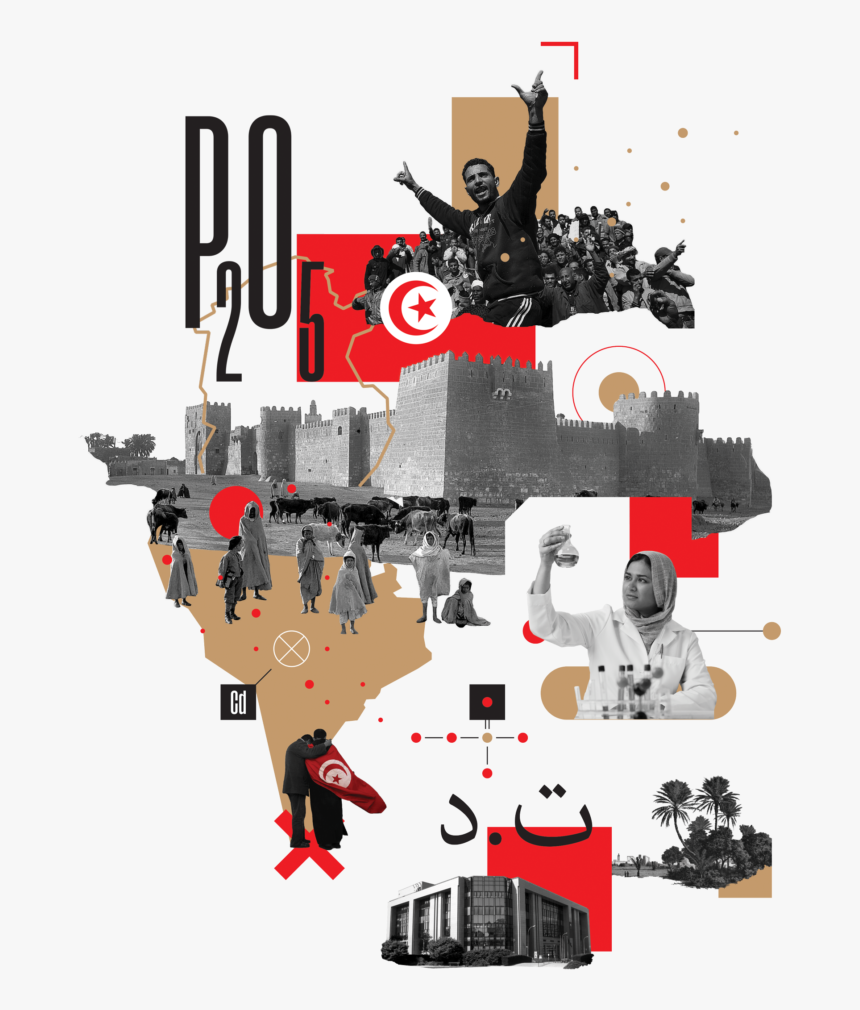 Illustration, HD Png Download