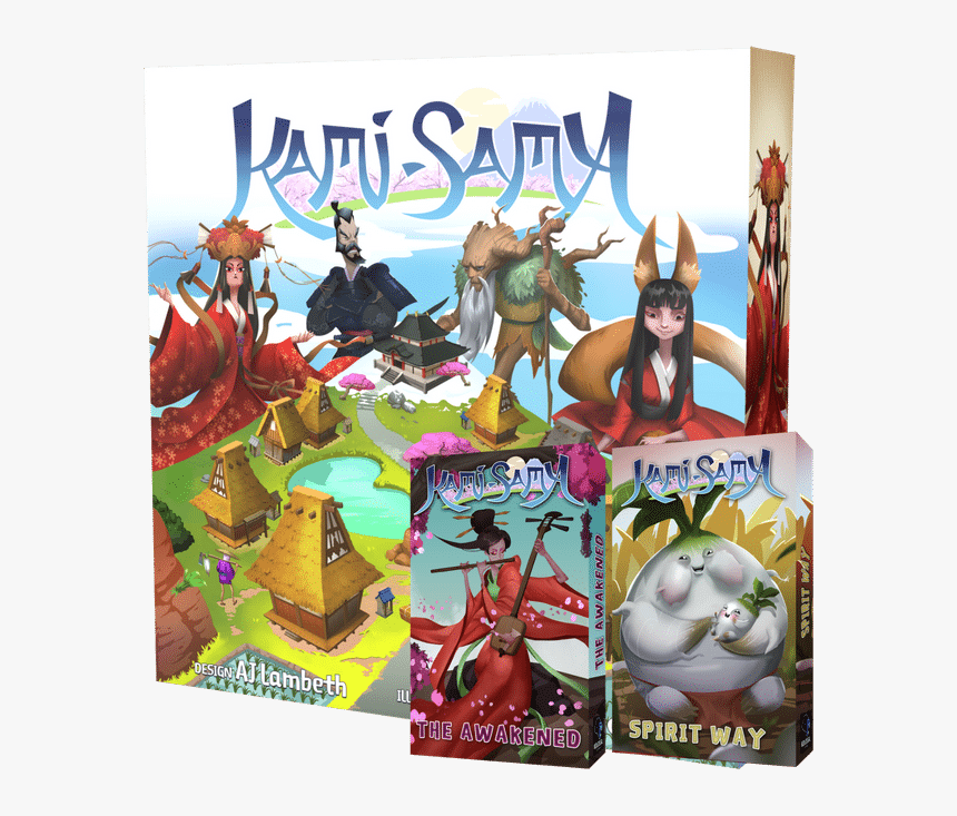 Poster, HD Png Download