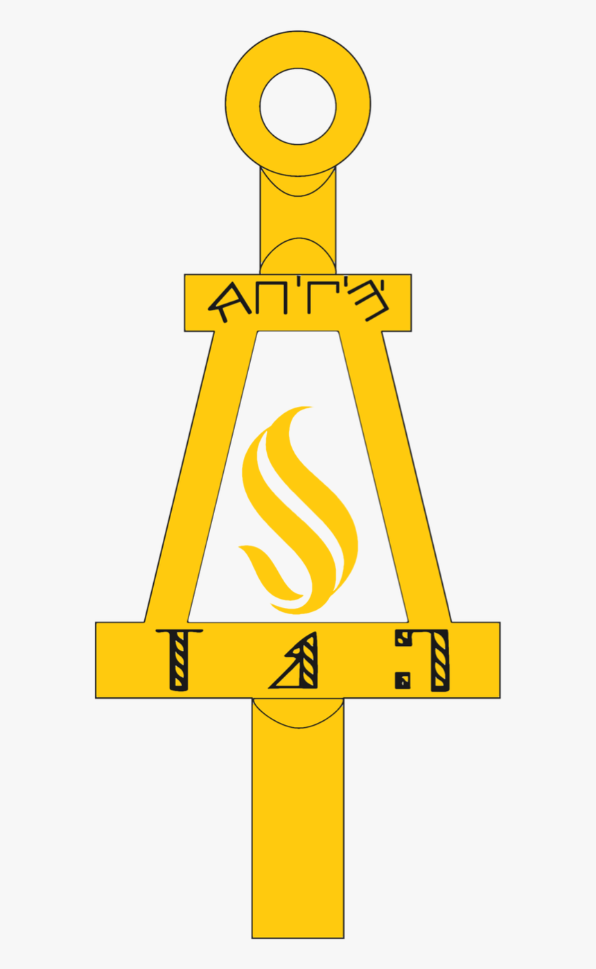 Tau Beta Pi Png, Transparent Png