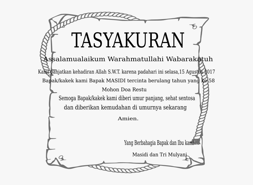 Document, HD Png Download