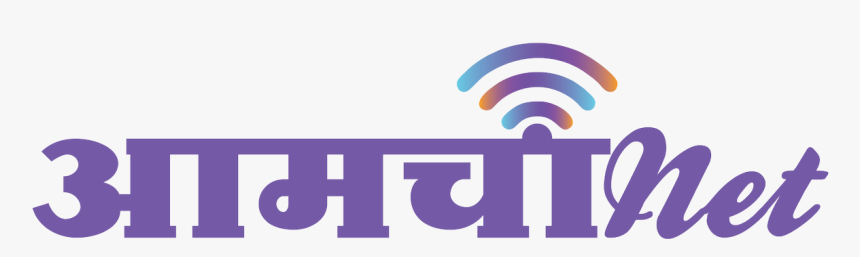 Med Over Net, HD Png Download