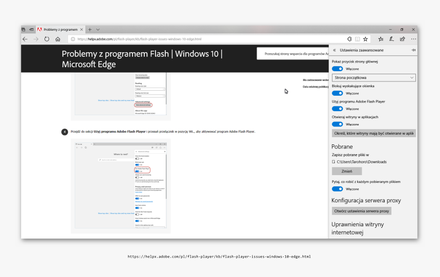 Screenshot, HD Png Download