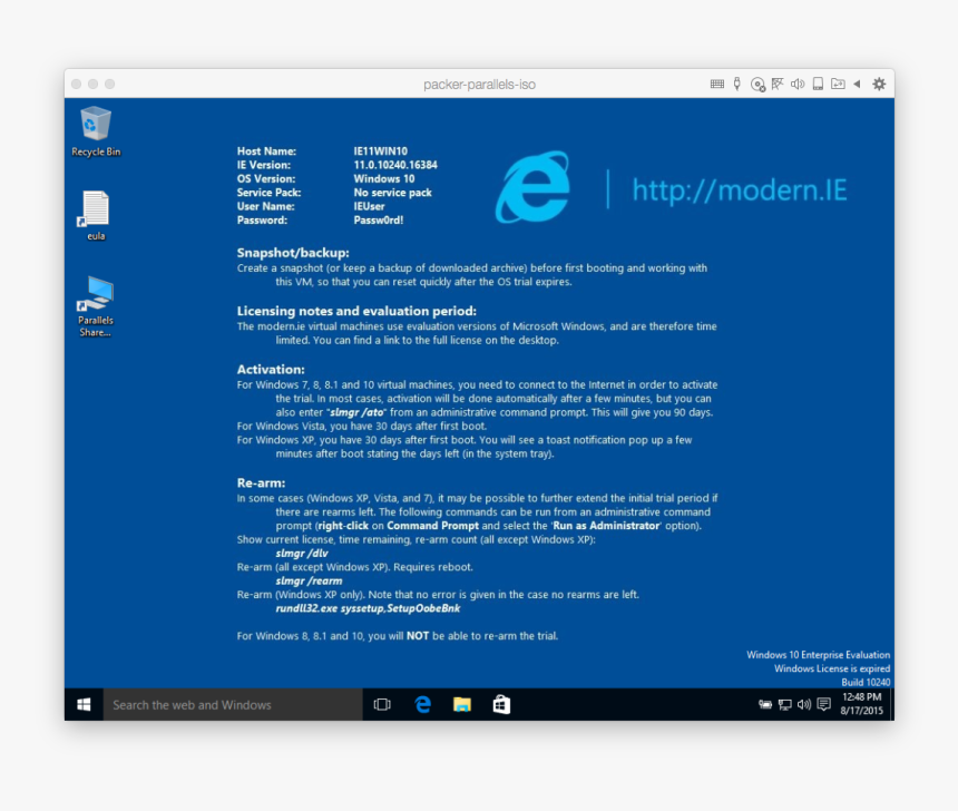 Internet Explorer, HD Png Download