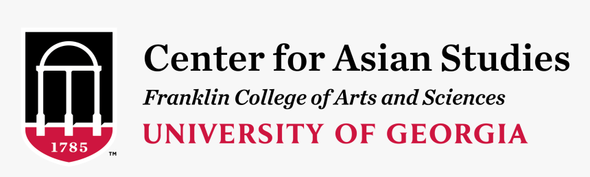 Home - Uga Classics, HD Png Download