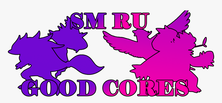 Clip Art, HD Png Download