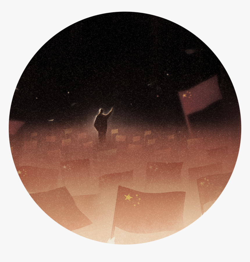 Sphere, HD Png Download