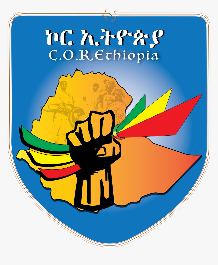Core Ethiopia, HD Png Download