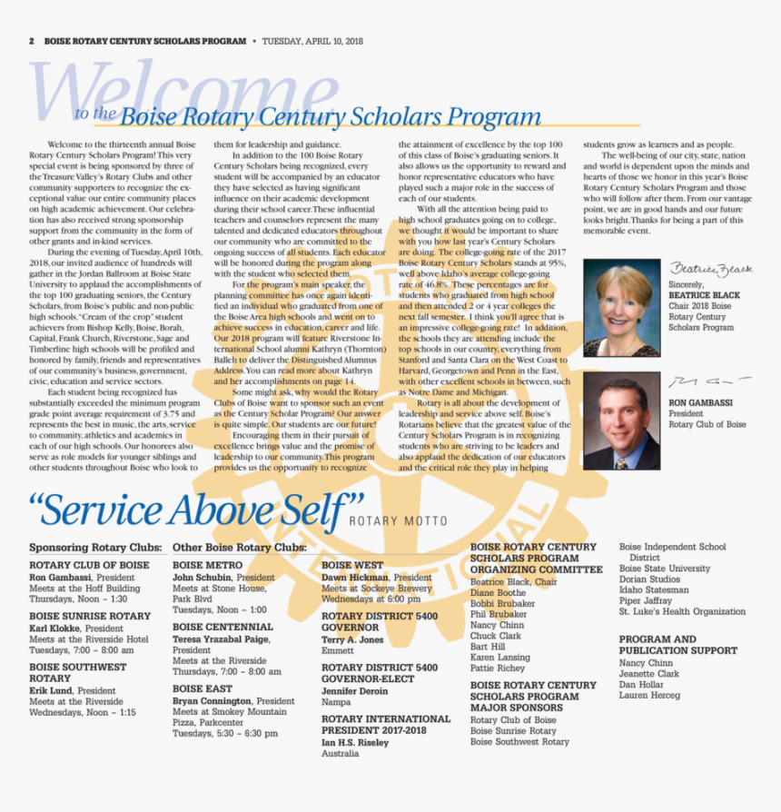 Document, HD Png Download