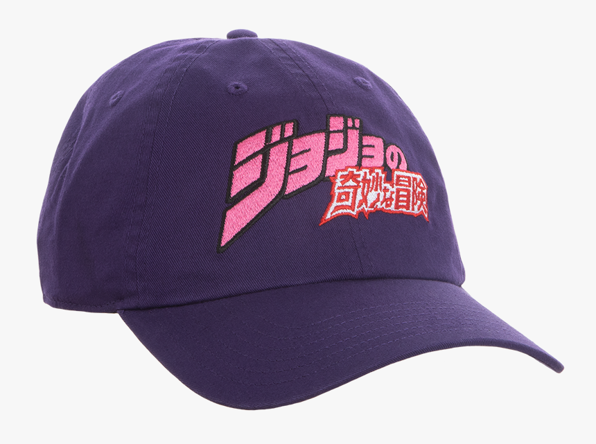 Baseball Cap, HD Png Download