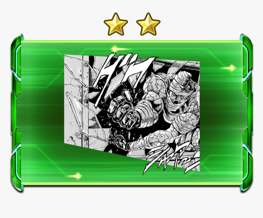 Wv 16 0028 - ジョジョ 三 部 漫画, HD Png Download