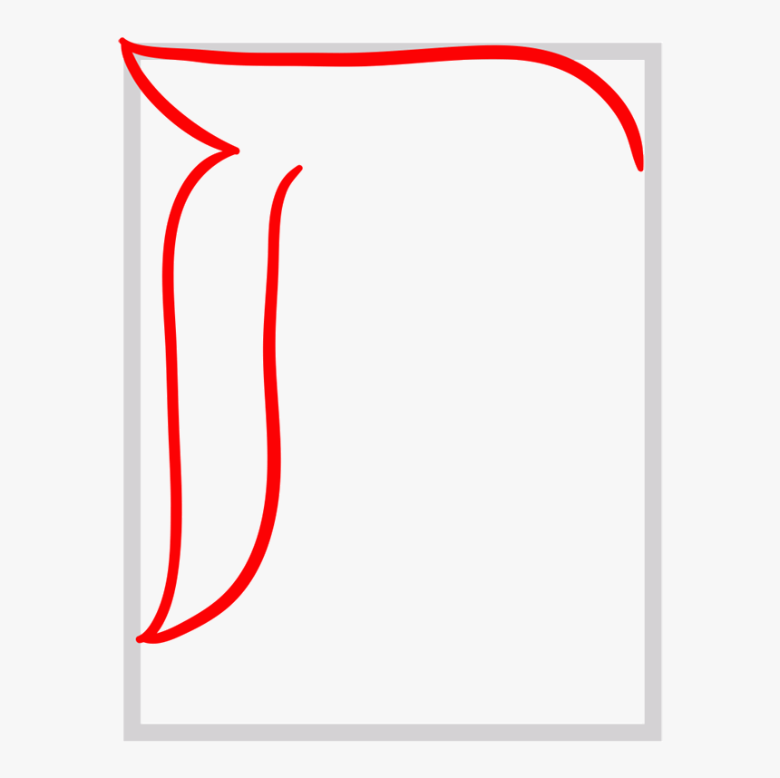 Clip Art, HD Png Download