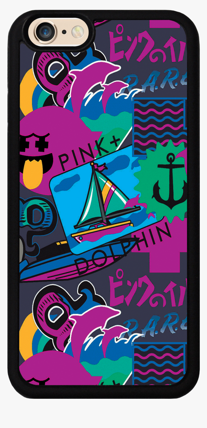 Multicolor Emoji Case - Desktop Pink Dolphin, HD Png Download