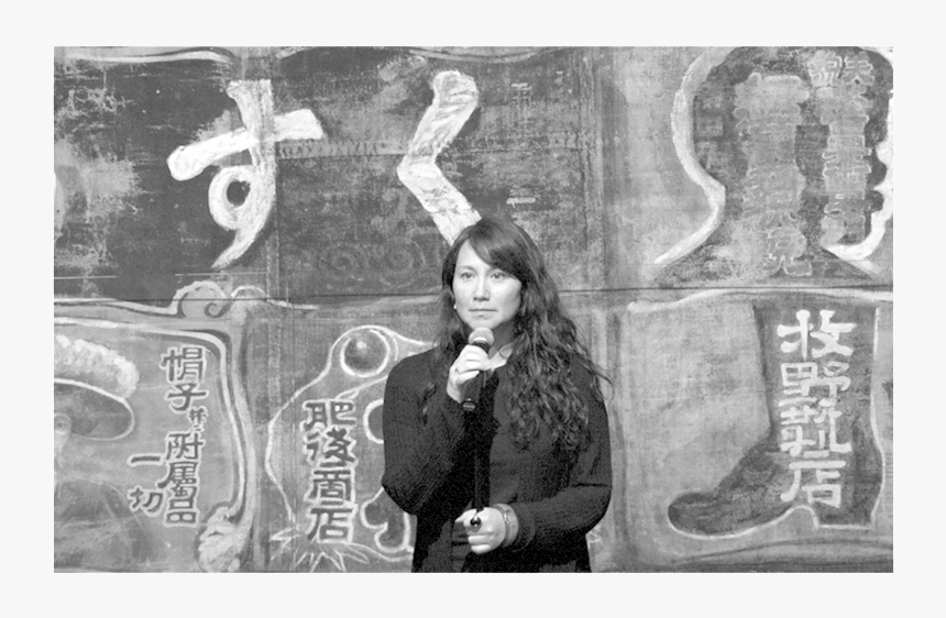 Saturday Showcase - Monochrome, HD Png Download