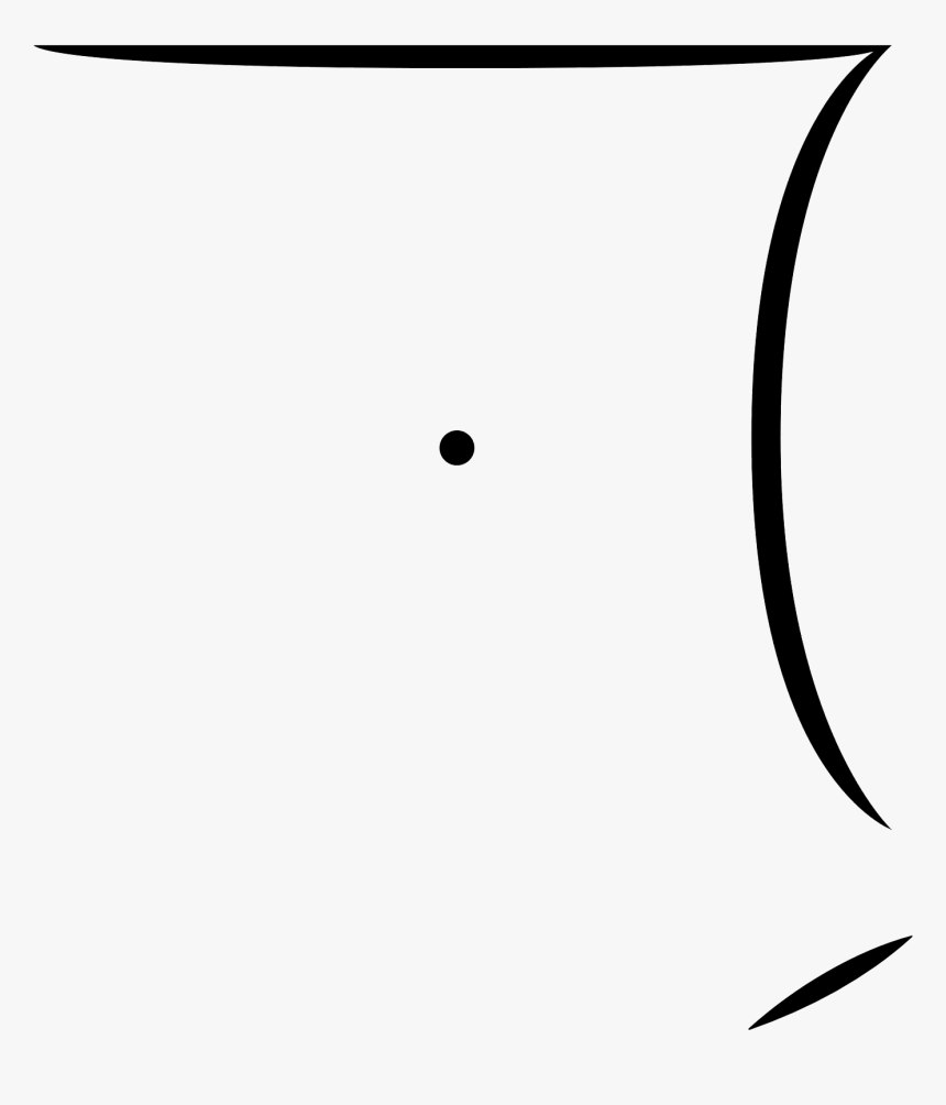 Aon Aon Chasm, HD Png Download