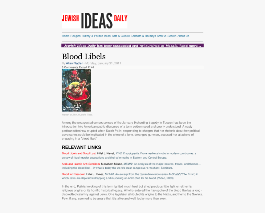 T-shirt, HD Png Download