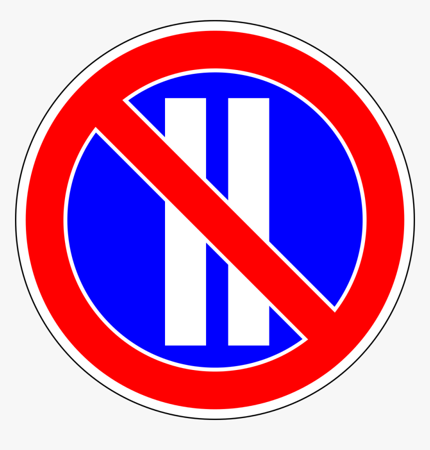 No Parking On Even Days Sign, HD Png Download