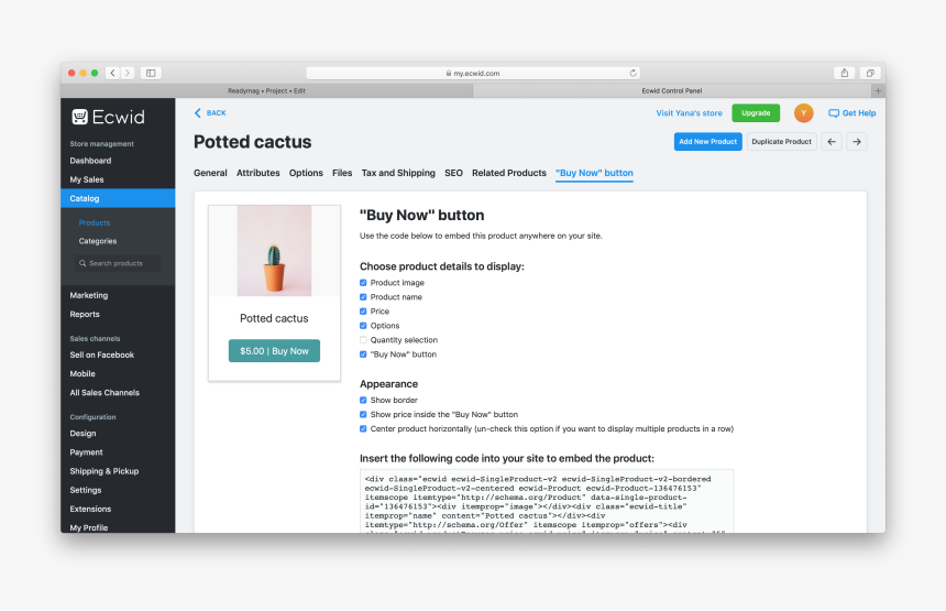 Bind Dns Web Gui, HD Png Download