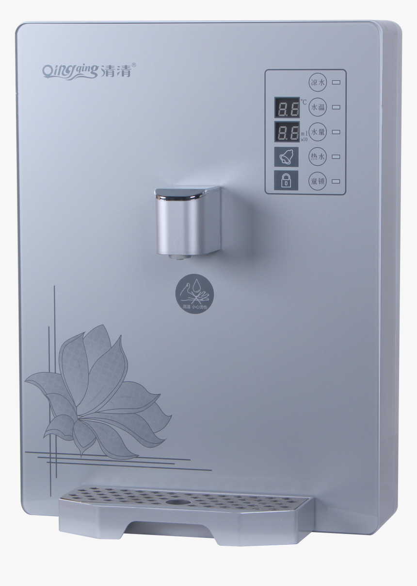 Hanging Water Dispenser - Coffee Cup, HD Png Download