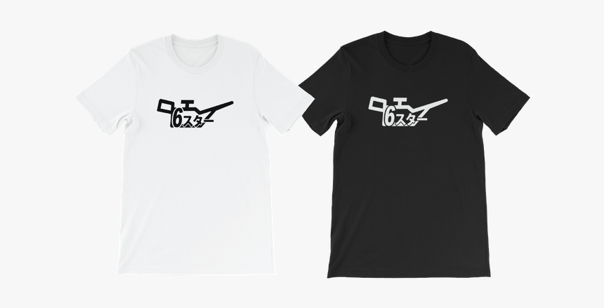 Active Shirt, HD Png Download