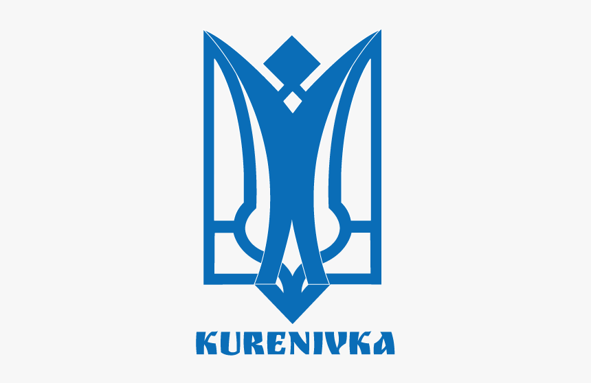 Kurenivka Logo Burning Man - Emblem, HD Png Download