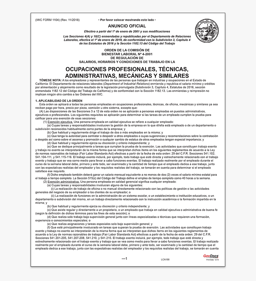 Folio Nineteen From Burchard Of Sion's De Locis Ac, HD Png Download