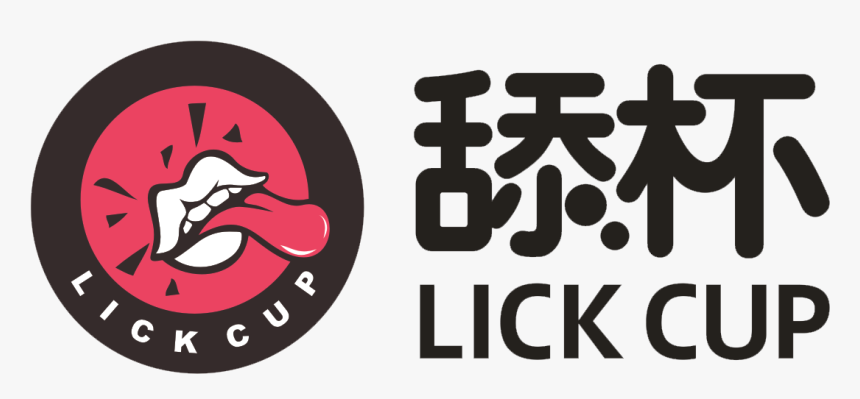 Lick Cup - Graphic Design, HD Png Download