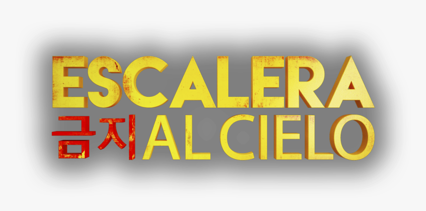 Graphic Design, HD Png Download