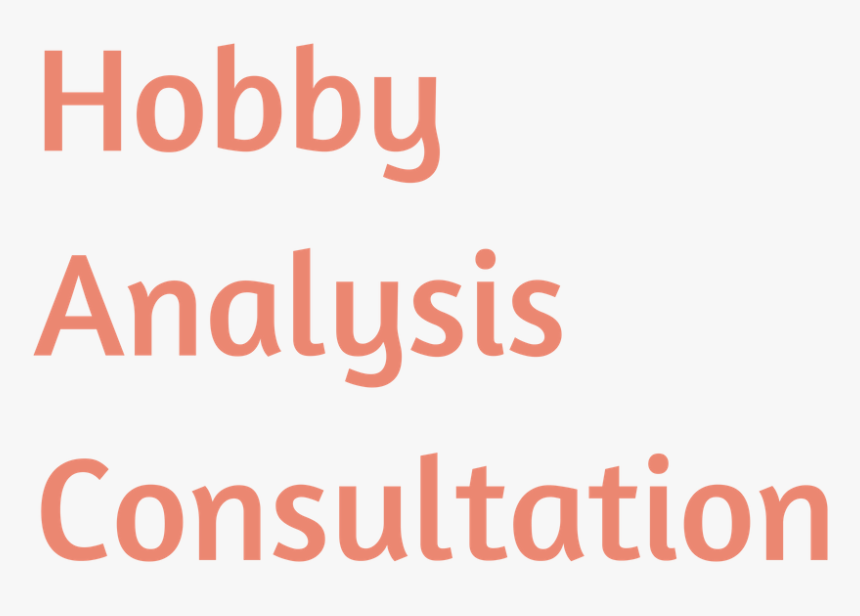 Tan, HD Png Download