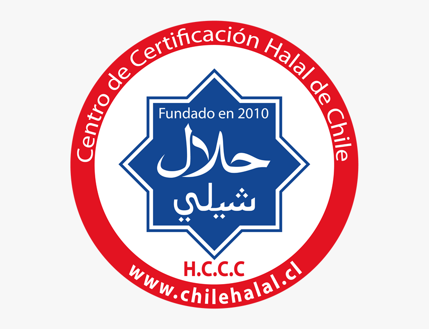 Emergency Medical Technicians And Paramedic , Png Download - Halal Food, Transparent Png