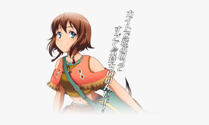 Amy Gargantia, HD Png Download