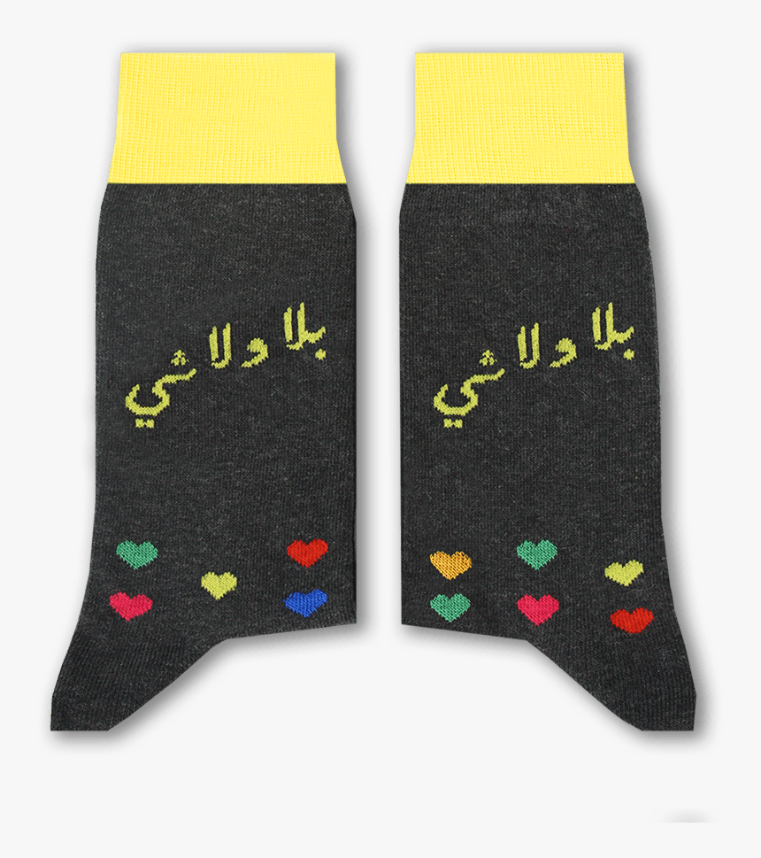 Bala Wala Chi Socks - Sock, HD Png Download