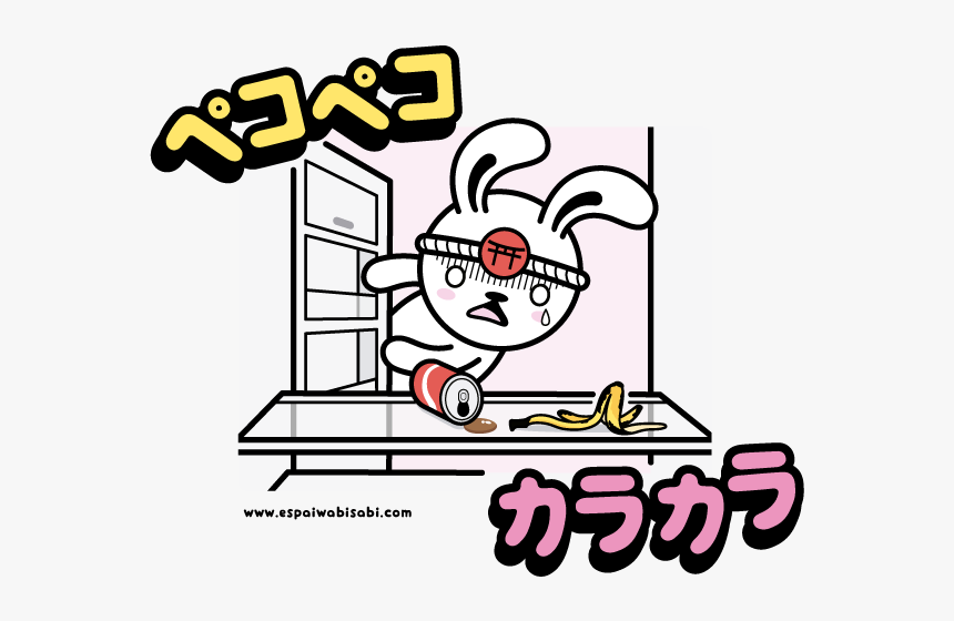 Pekopeko - Cartoon, HD Png Download