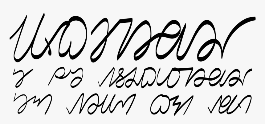 Wikipedia, The Free Encyclopedia Written In Deseret - Cursive Kaddare, HD Png Download