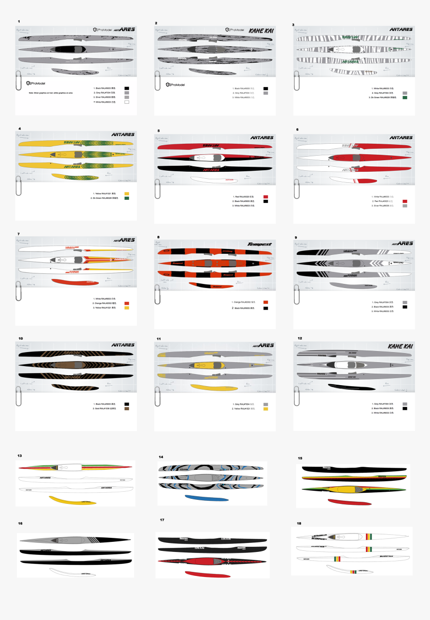 Screenshot, HD Png Download