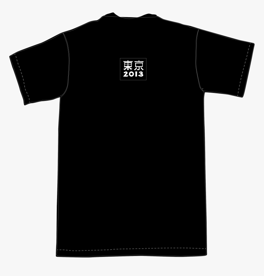 Active Shirt, HD Png Download