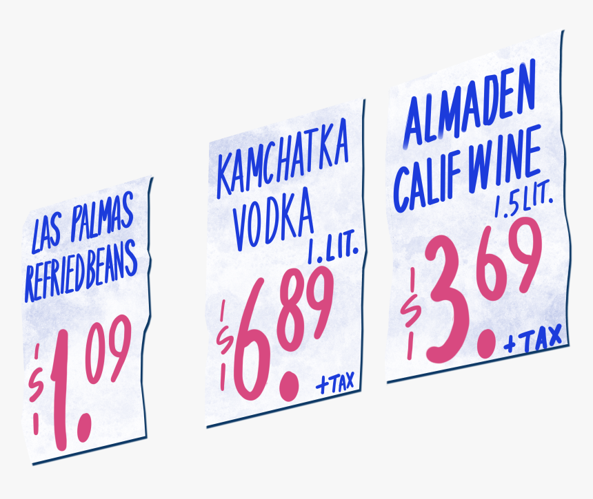 Cobalt Blue, HD Png Download