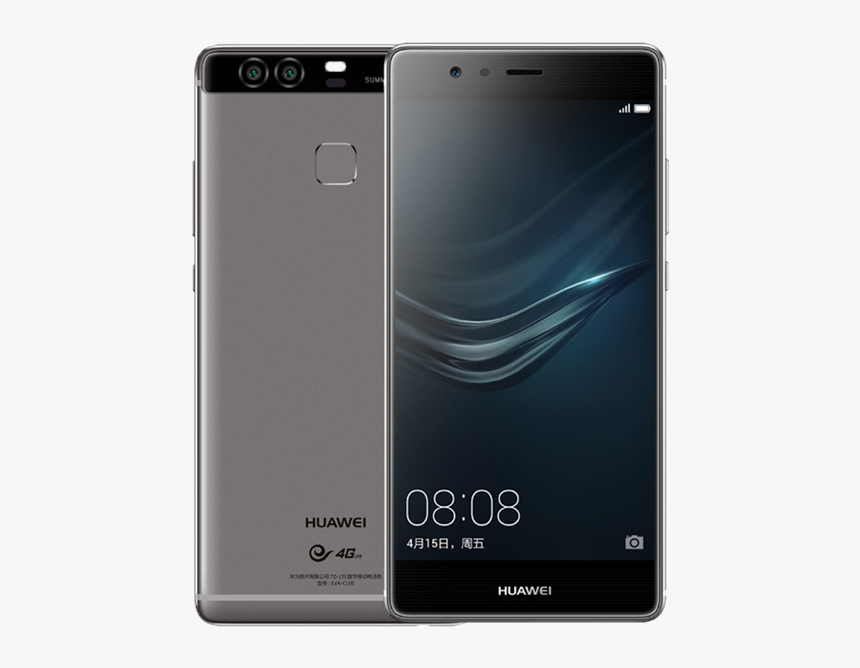 Huawei Price In Uae, HD Png Download