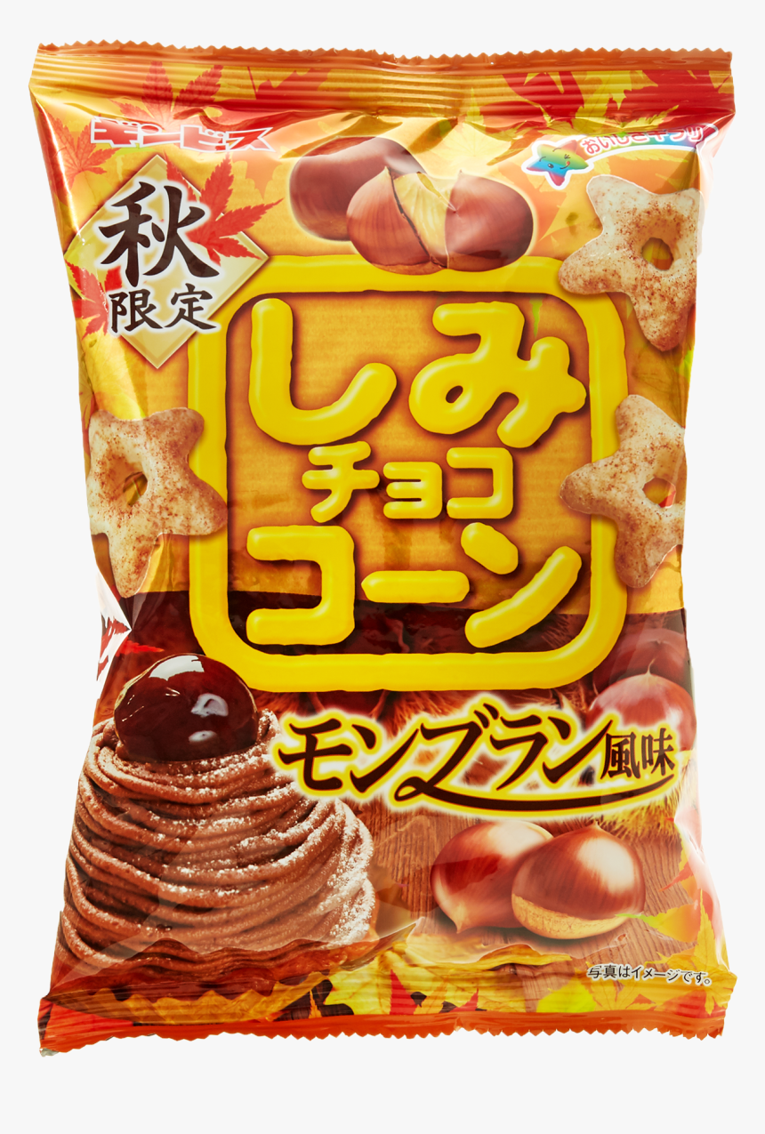 Convenience Food, HD Png Download