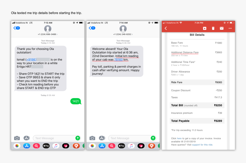 Screenshot, HD Png Download